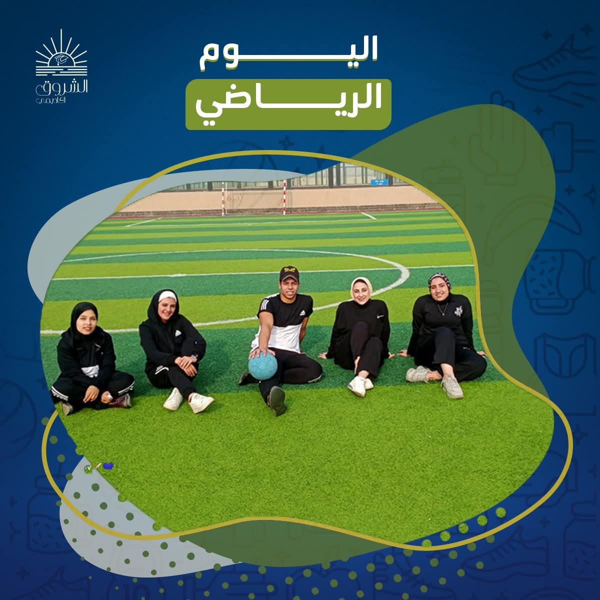 التدريب — الشروق أكاديمي للضيافة الجوية